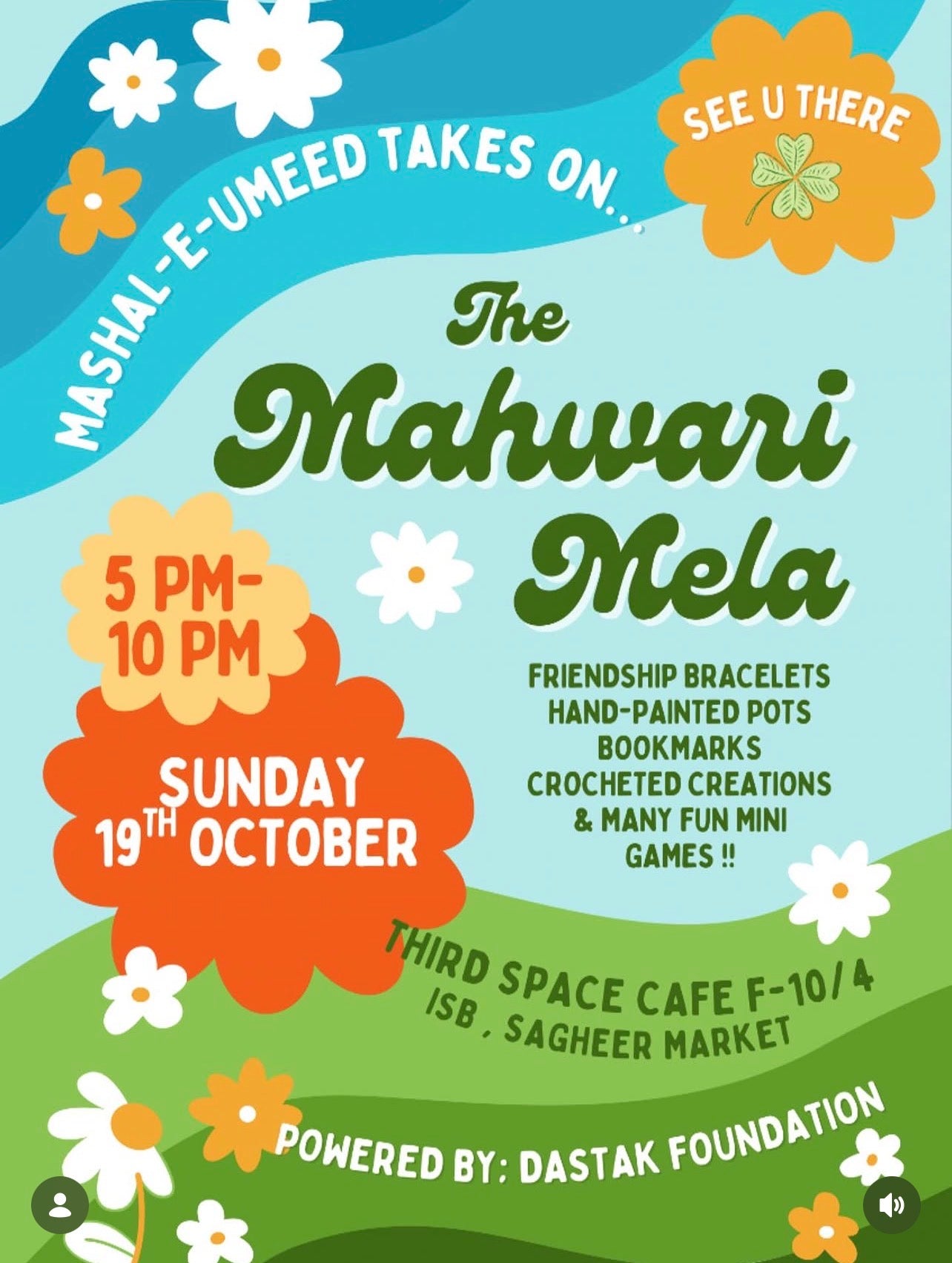 Mahwari Mela poster